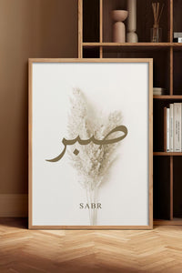 HOMEPACK Ahşap Çerçeveli Tablo Çerçeveli Poster Sanatsal Modern Duvar Dekoru TK-1251