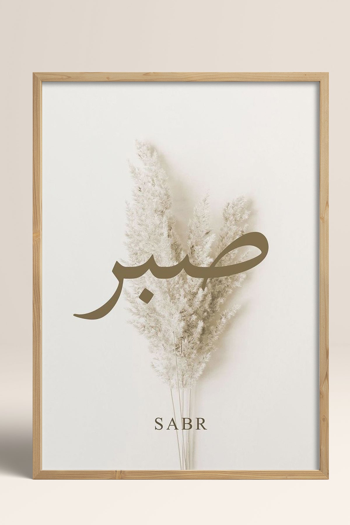 HOMEPACK Ahşap Çerçeveli Tablo Çerçeveli Poster Sanatsal Modern Duvar Dekoru TK-1251