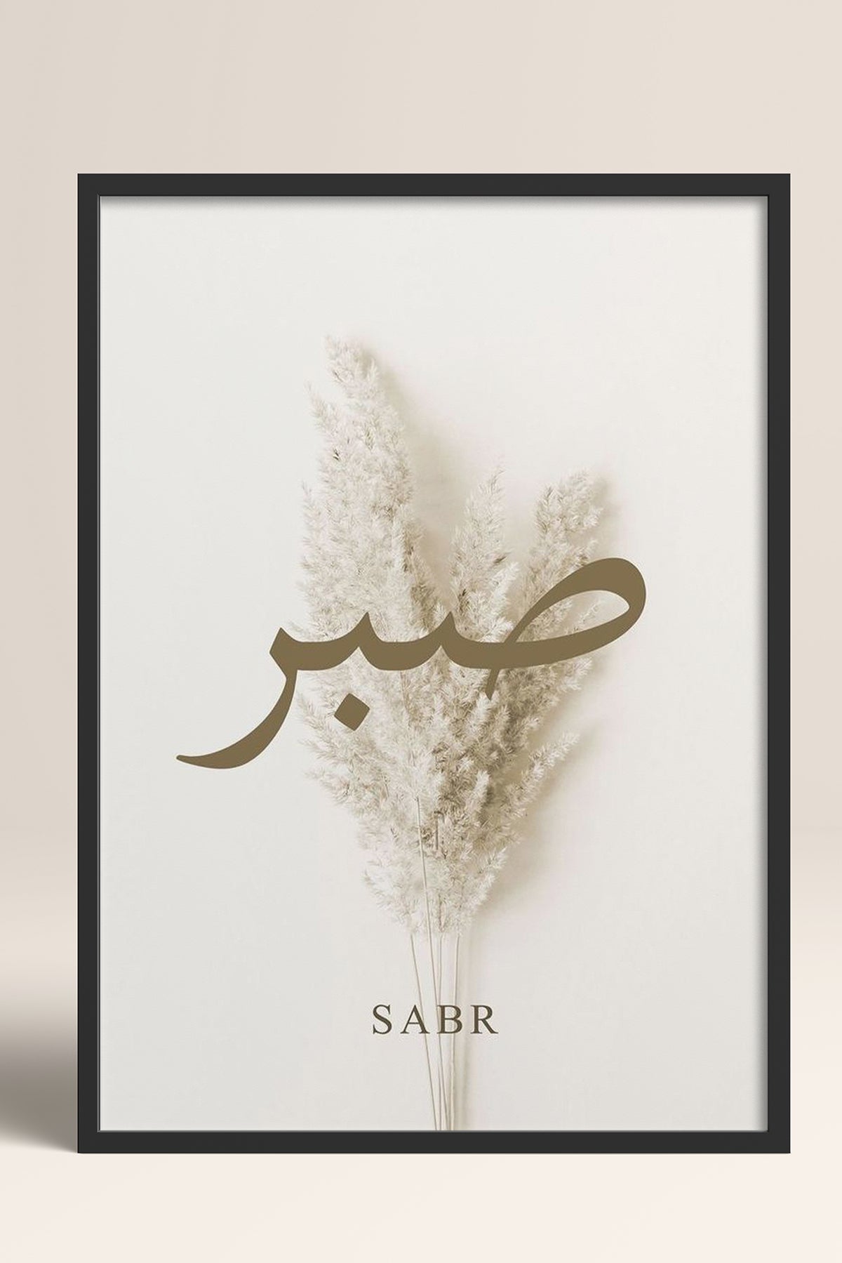 HOMEPACK Ahşap Çerçeveli Tablo Çerçeveli Poster Sanatsal Modern Duvar Dekoru TK-1251