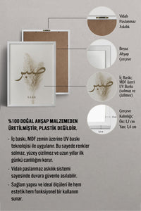 HOMEPACK Ahşap Çerçeveli Tablo Çerçeveli Poster Sanatsal Modern Duvar Dekoru TK-1251