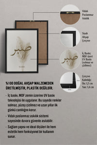 HOMEPACK Ahşap Çerçeveli Tablo Çerçeveli Poster Sanatsal Modern Duvar Dekoru TK-1251