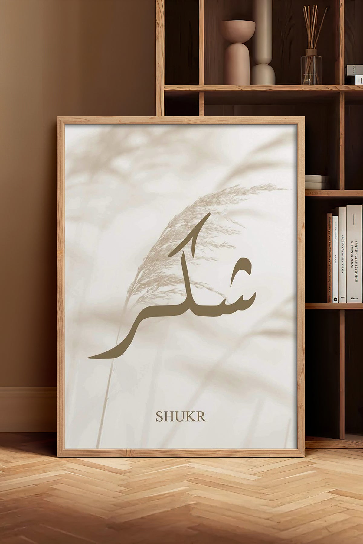 HOMEPACK Ahşap Çerçeveli Tablo Çerçeveli Poster Sanatsal Modern Duvar Dekoru TK-1252