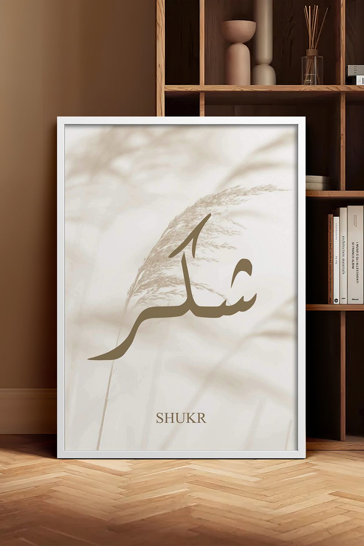 HOMEPACK Ahşap Çerçeveli Tablo Çerçeveli Poster Sanatsal Modern Duvar Dekoru TK-1252