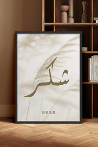 HOMEPACK Ahşap Çerçeveli Tablo Çerçeveli Poster Sanatsal Modern Duvar Dekoru TK-1252
