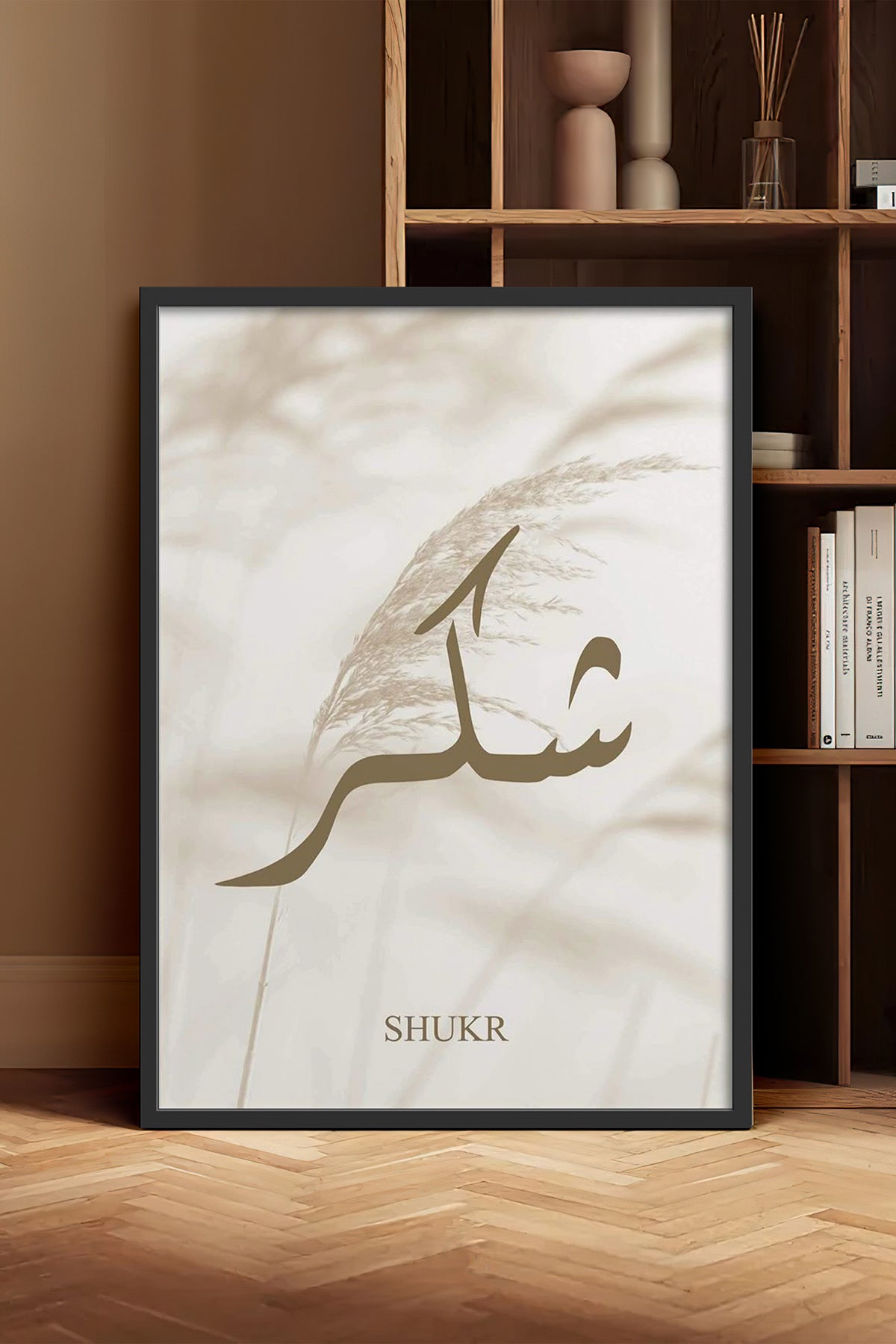 HOMEPACK Ahşap Çerçeveli Tablo Çerçeveli Poster Sanatsal Modern Duvar Dekoru TK-1252