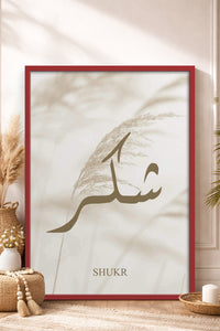 HOMEPACK Ahşap Çerçeveli Tablo Çerçeveli Poster Sanatsal Modern Duvar Dekoru TK-1252