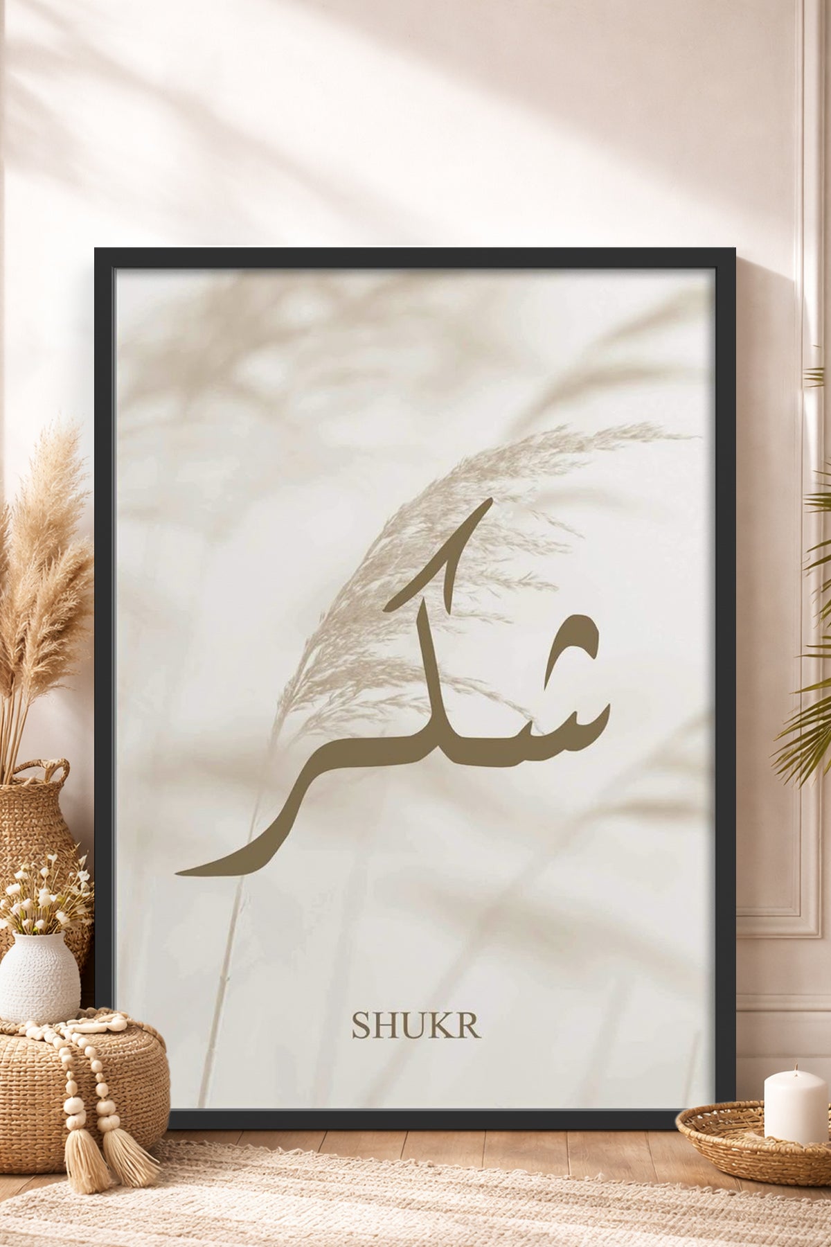HOMEPACK Ahşap Çerçeveli Tablo Çerçeveli Poster Sanatsal Modern Duvar Dekoru TK-1252