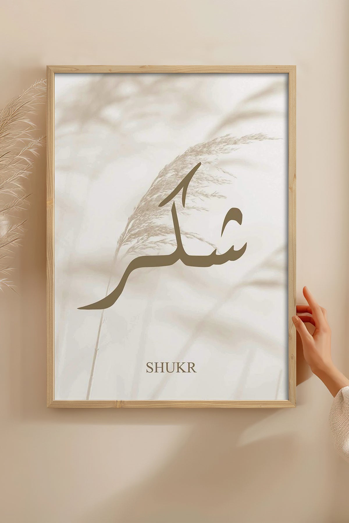 HOMEPACK Ahşap Çerçeveli Tablo Çerçeveli Poster Sanatsal Modern Duvar Dekoru TK-1252
