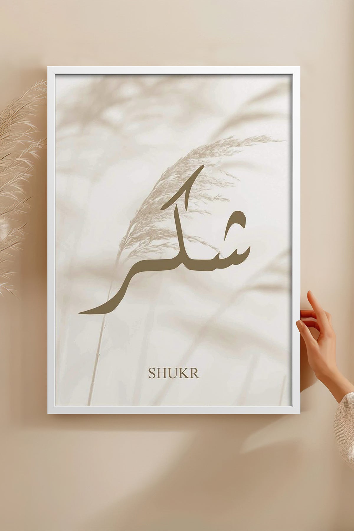 HOMEPACK Ahşap Çerçeveli Tablo Çerçeveli Poster Sanatsal Modern Duvar Dekoru TK-1252