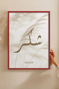 HOMEPACK Ahşap Çerçeveli Tablo Çerçeveli Poster Sanatsal Modern Duvar Dekoru TK-1252
