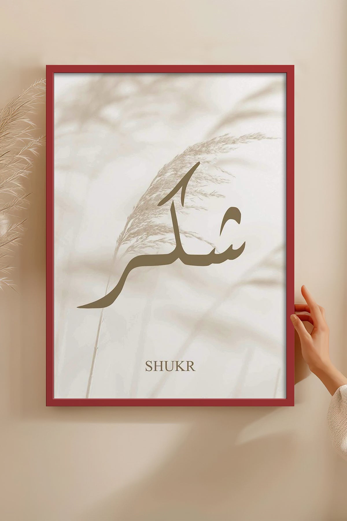 HOMEPACK Ahşap Çerçeveli Tablo Çerçeveli Poster Sanatsal Modern Duvar Dekoru TK-1252