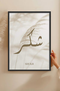 HOMEPACK Ahşap Çerçeveli Tablo Çerçeveli Poster Sanatsal Modern Duvar Dekoru TK-1252