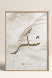 HOMEPACK Ahşap Çerçeveli Tablo Çerçeveli Poster Sanatsal Modern Duvar Dekoru TK-1252