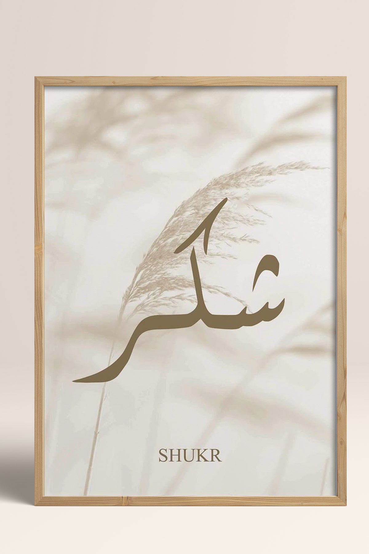 HOMEPACK Ahşap Çerçeveli Tablo Çerçeveli Poster Sanatsal Modern Duvar Dekoru TK-1252