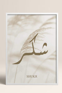 HOMEPACK Ahşap Çerçeveli Tablo Çerçeveli Poster Sanatsal Modern Duvar Dekoru TK-1252