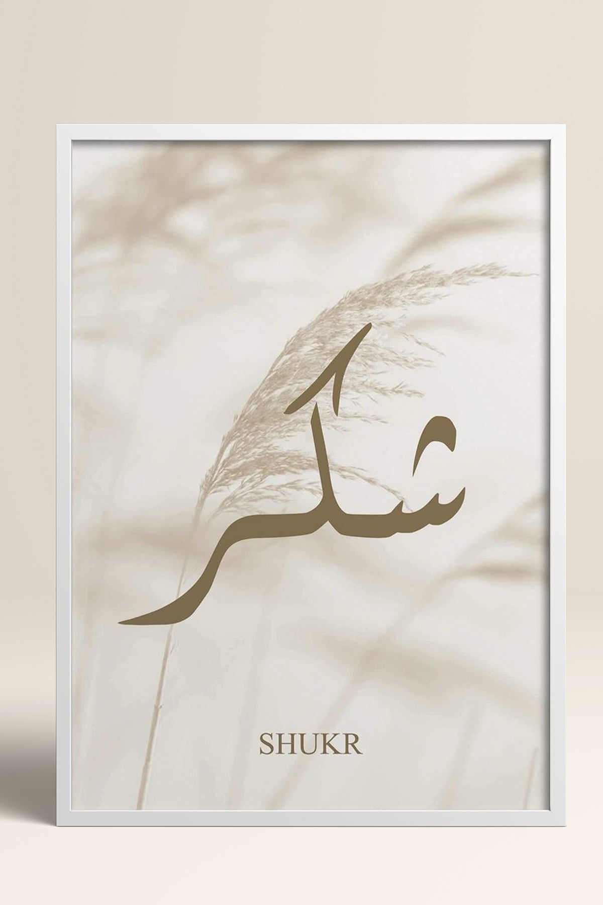HOMEPACK Ahşap Çerçeveli Tablo Çerçeveli Poster Sanatsal Modern Duvar Dekoru TK-1252