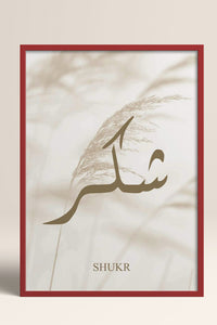 HOMEPACK Ahşap Çerçeveli Tablo Çerçeveli Poster Sanatsal Modern Duvar Dekoru TK-1252