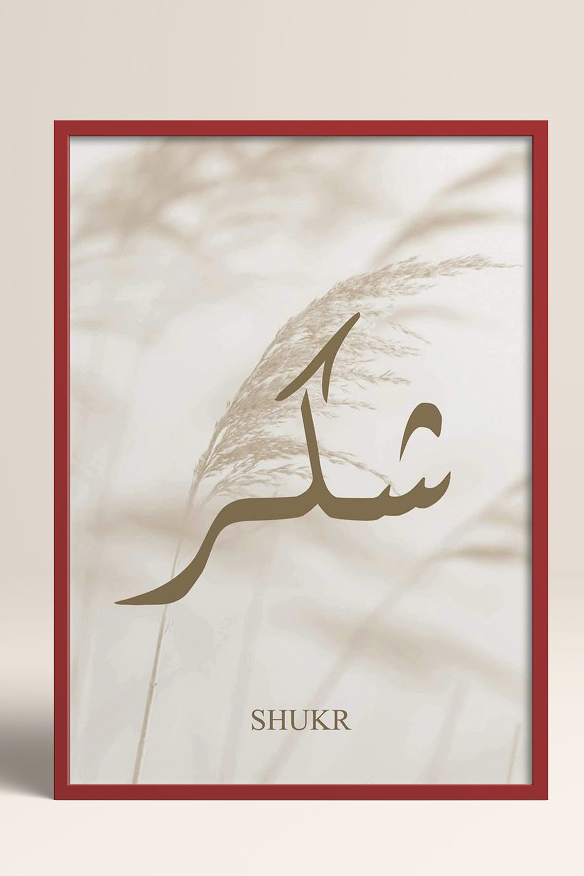 HOMEPACK Ahşap Çerçeveli Tablo Çerçeveli Poster Sanatsal Modern Duvar Dekoru TK-1252