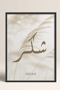 HOMEPACK Ahşap Çerçeveli Tablo Çerçeveli Poster Sanatsal Modern Duvar Dekoru TK-1252