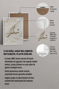 HOMEPACK Ahşap Çerçeveli Tablo Çerçeveli Poster Sanatsal Modern Duvar Dekoru TK-1252
