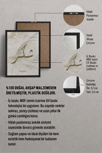 HOMEPACK Ahşap Çerçeveli Tablo Çerçeveli Poster Sanatsal Modern Duvar Dekoru TK-1252