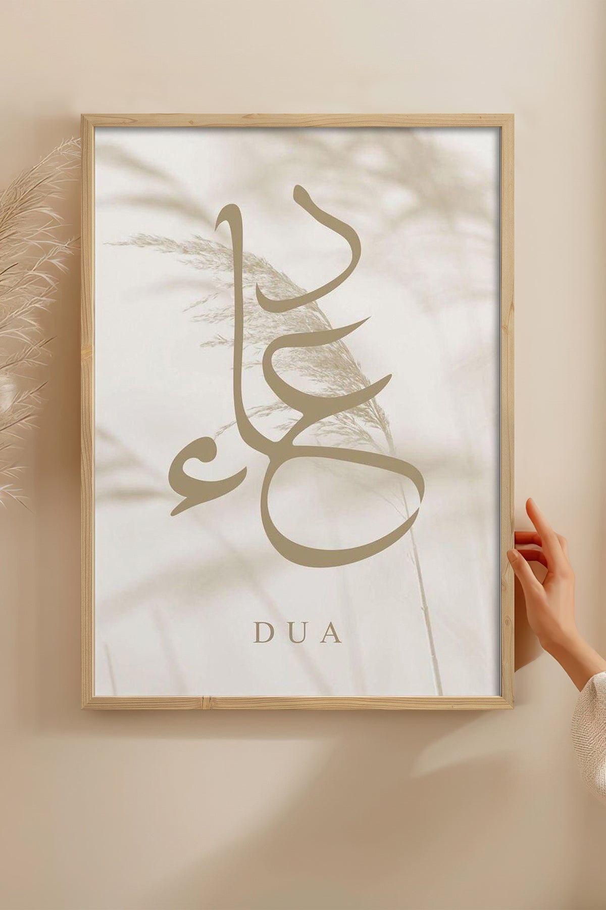 HOMEPACK Ahşap Çerçeveli Tablo Çerçeveli Poster Sanatsal Modern Duvar Dekoru TK-1253