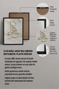 HOMEPACK Ahşap Çerçeveli Tablo Çerçeveli Poster Sanatsal Modern Duvar Dekoru TK-1253