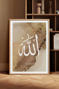 HOMEPACK Ahşap Çerçeveli Tablo Çerçeveli Poster Sanatsal Modern Duvar Dekoru TK-1254