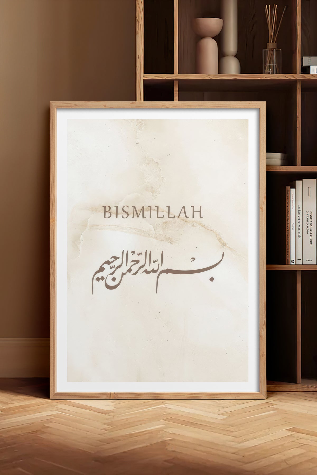 HOMEPACK Ahşap Çerçeveli Tablo Çerçeveli Poster Sanatsal Modern Duvar Dekoru TK-1255