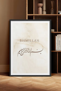 HOMEPACK Ahşap Çerçeveli Tablo Çerçeveli Poster Sanatsal Modern Duvar Dekoru TK-1255