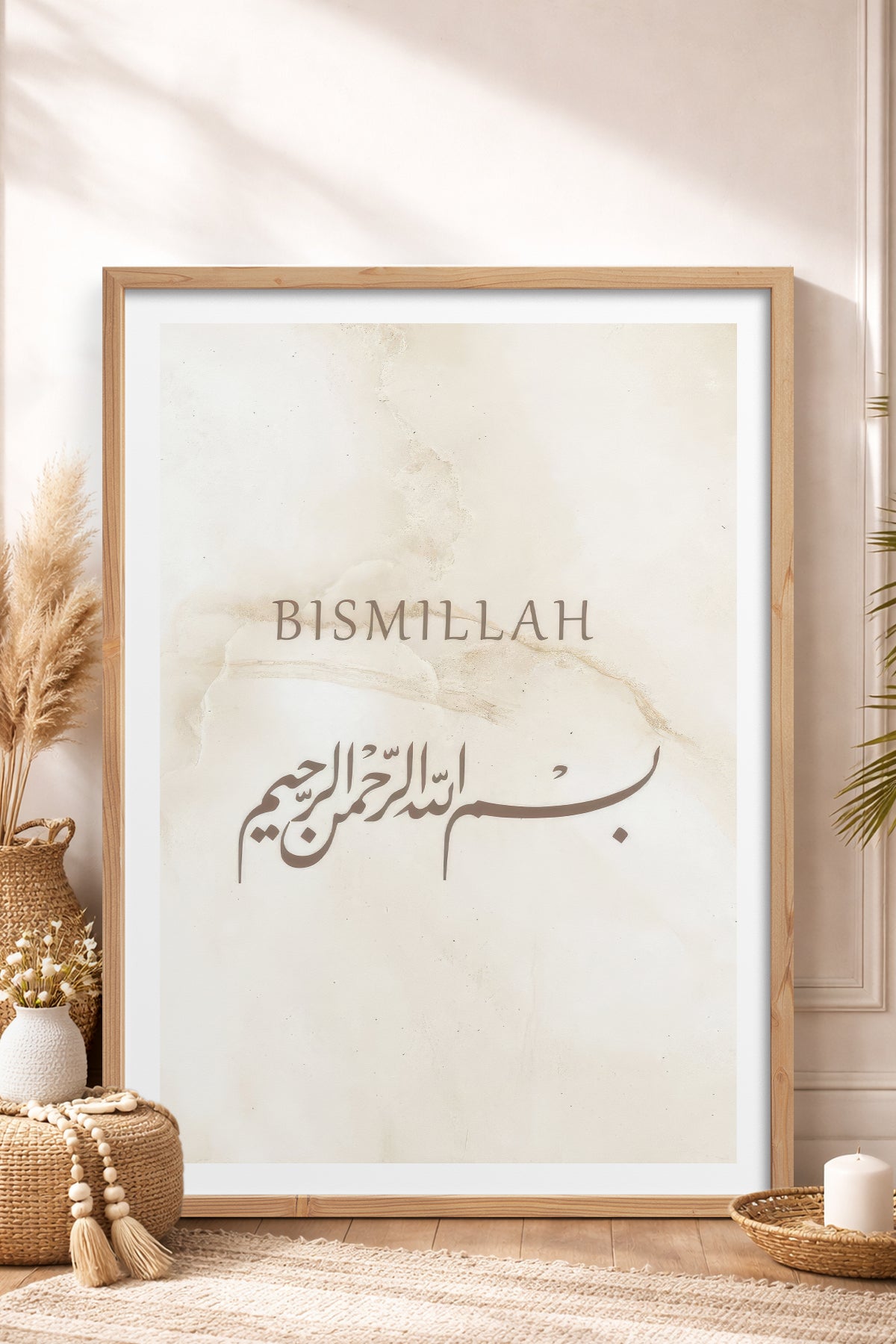 HOMEPACK Ahşap Çerçeveli Tablo Çerçeveli Poster Sanatsal Modern Duvar Dekoru TK-1255