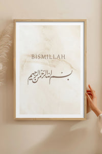 HOMEPACK Ahşap Çerçeveli Tablo Çerçeveli Poster Sanatsal Modern Duvar Dekoru TK-1255