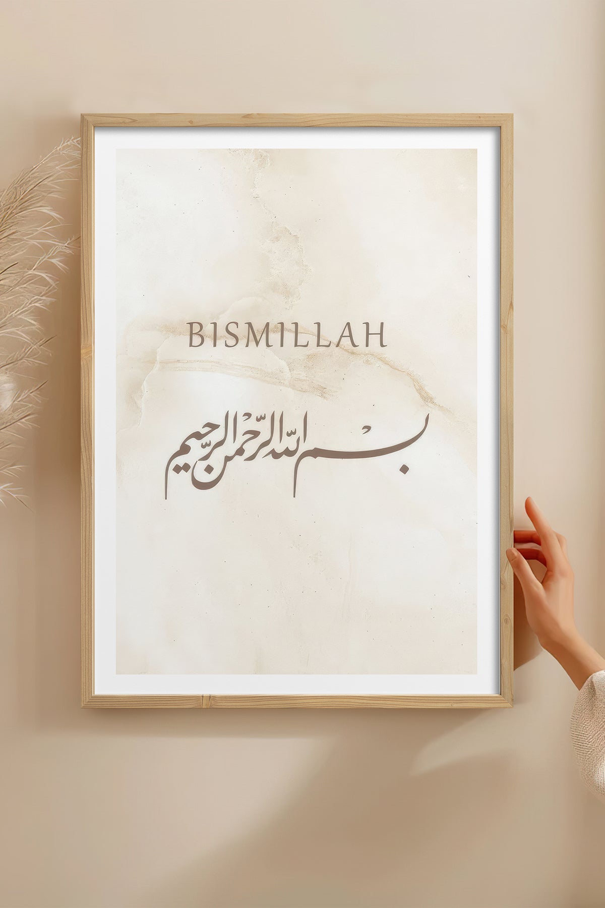 HOMEPACK Ahşap Çerçeveli Tablo Çerçeveli Poster Sanatsal Modern Duvar Dekoru TK-1255