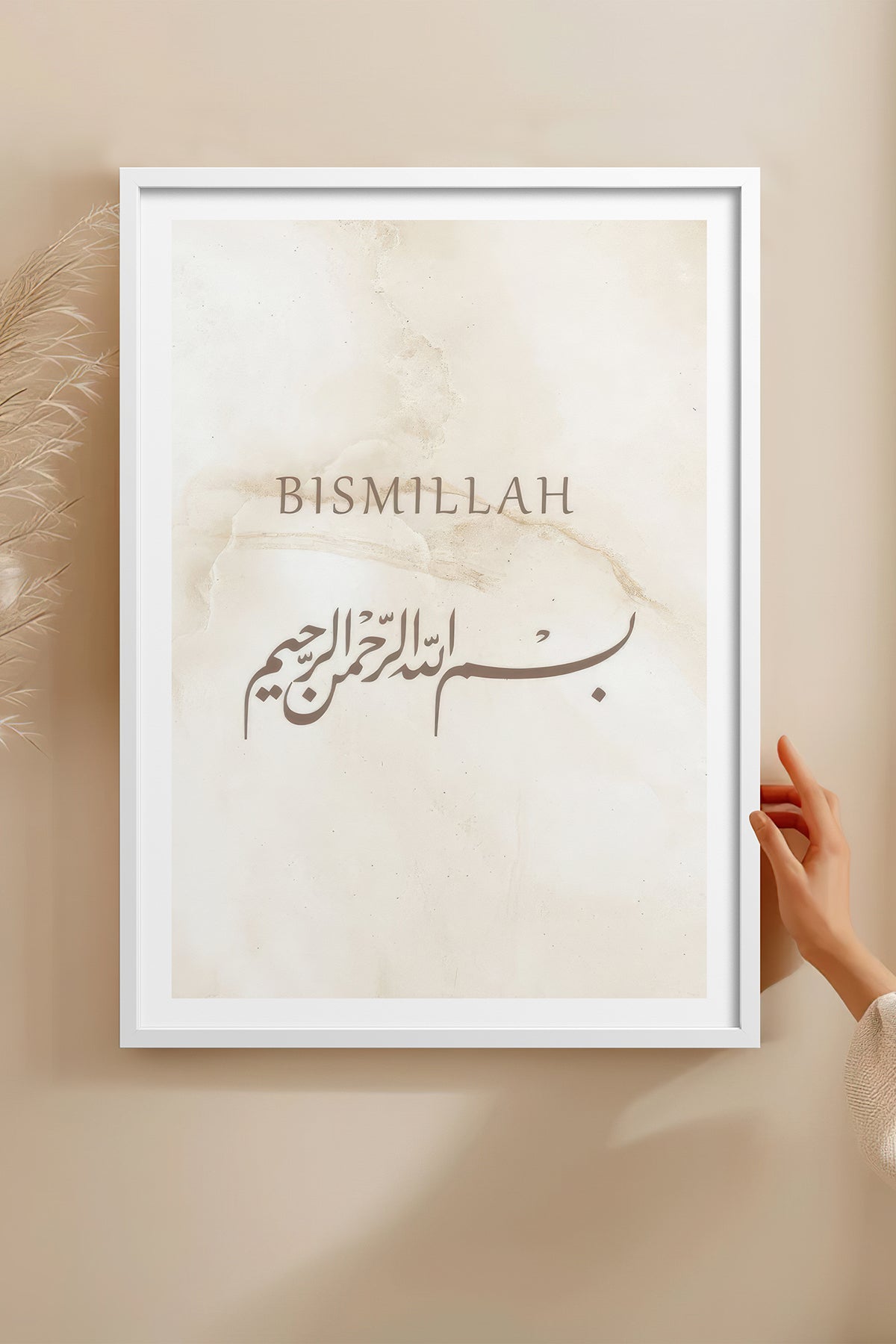 HOMEPACK Ahşap Çerçeveli Tablo Çerçeveli Poster Sanatsal Modern Duvar Dekoru TK-1255