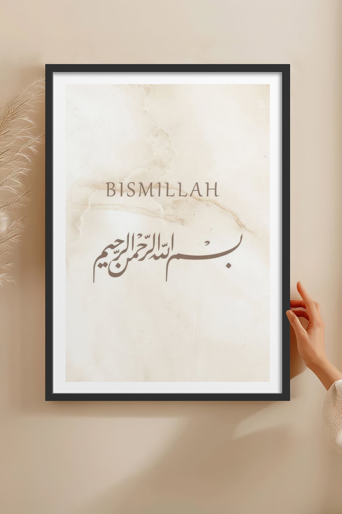 HOMEPACK Ahşap Çerçeveli Tablo Çerçeveli Poster Sanatsal Modern Duvar Dekoru TK-1255