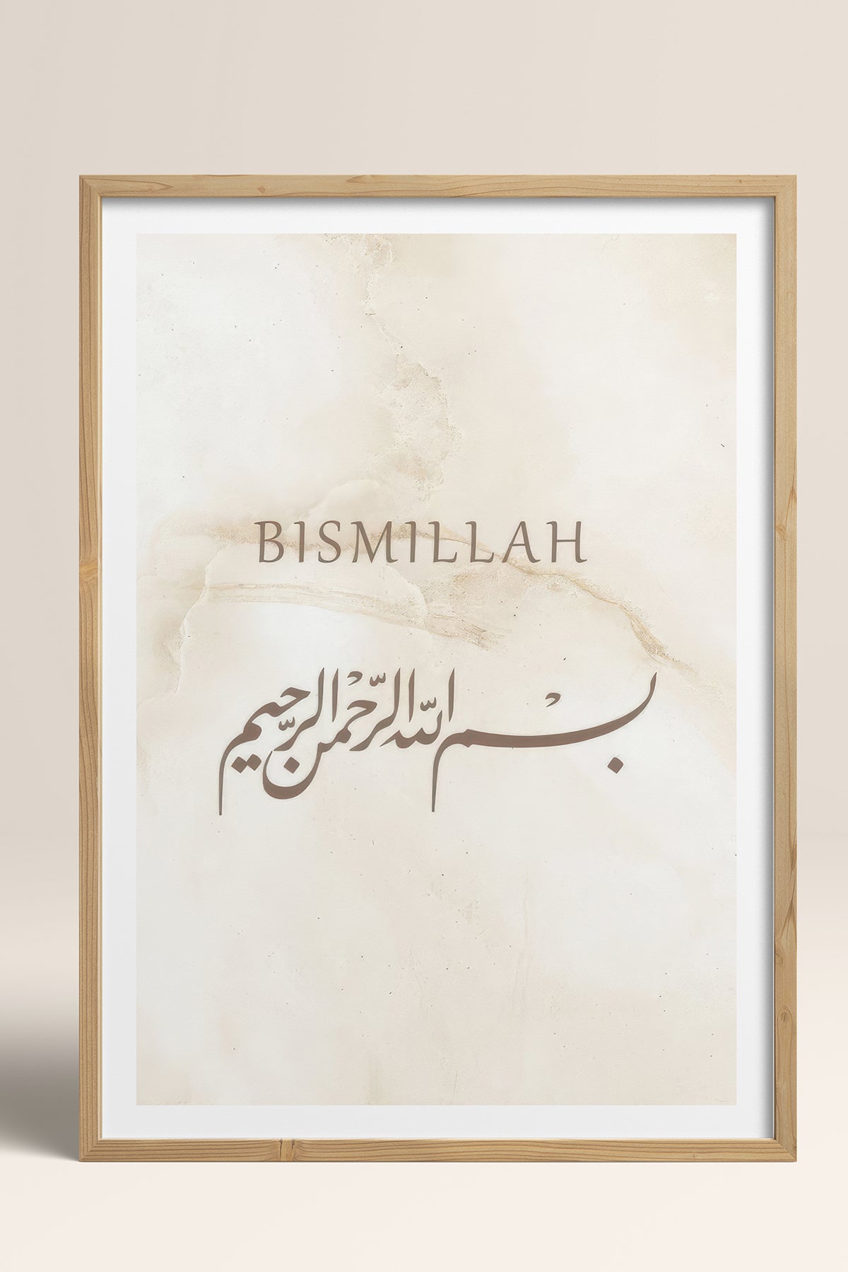 HOMEPACK Ahşap Çerçeveli Tablo Çerçeveli Poster Sanatsal Modern Duvar Dekoru TK-1255