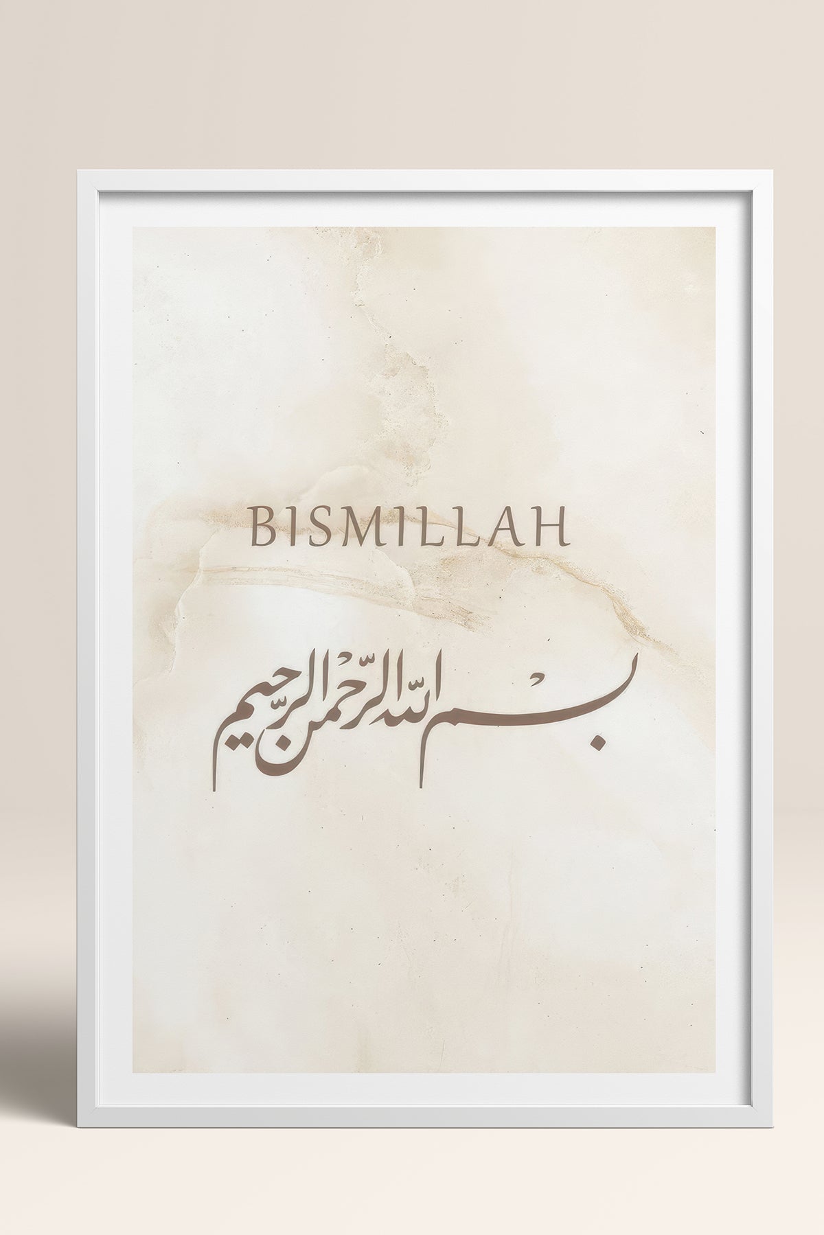 HOMEPACK Ahşap Çerçeveli Tablo Çerçeveli Poster Sanatsal Modern Duvar Dekoru TK-1255