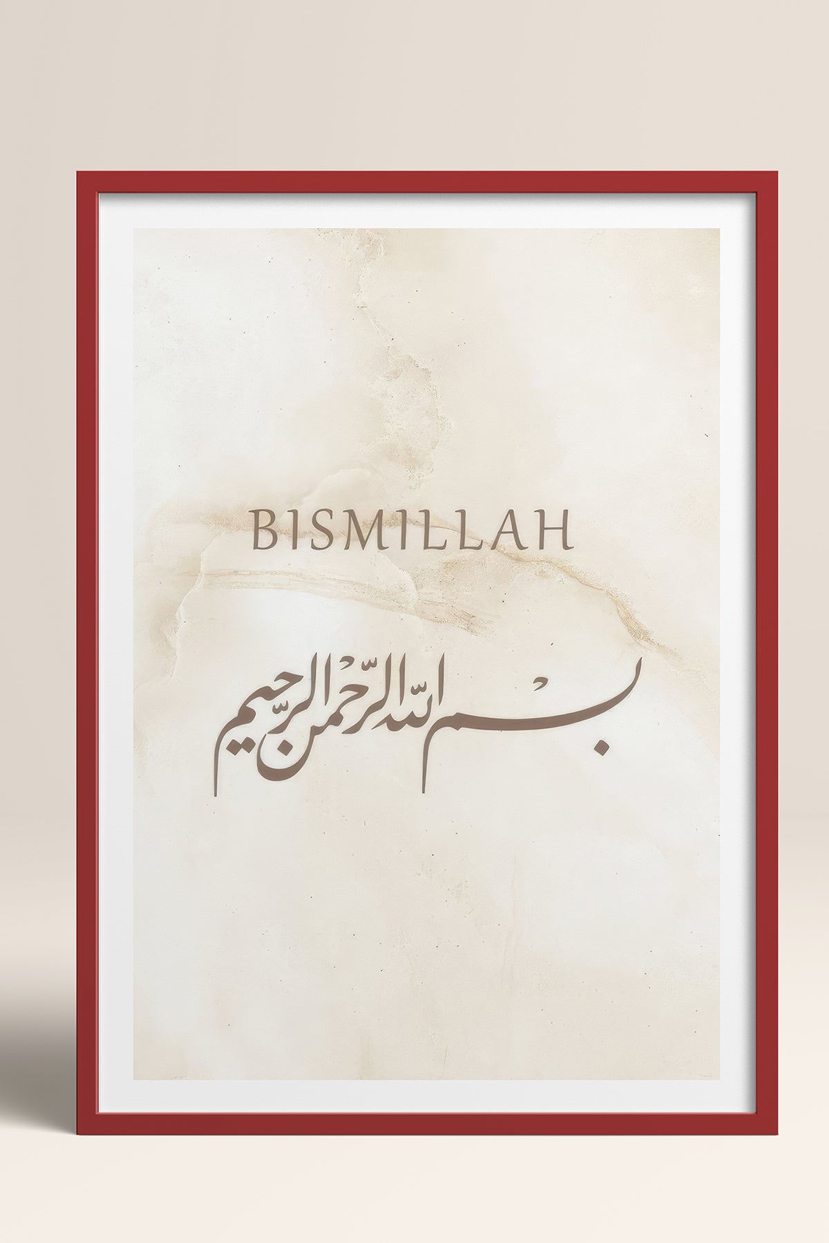 HOMEPACK Ahşap Çerçeveli Tablo Çerçeveli Poster Sanatsal Modern Duvar Dekoru TK-1255