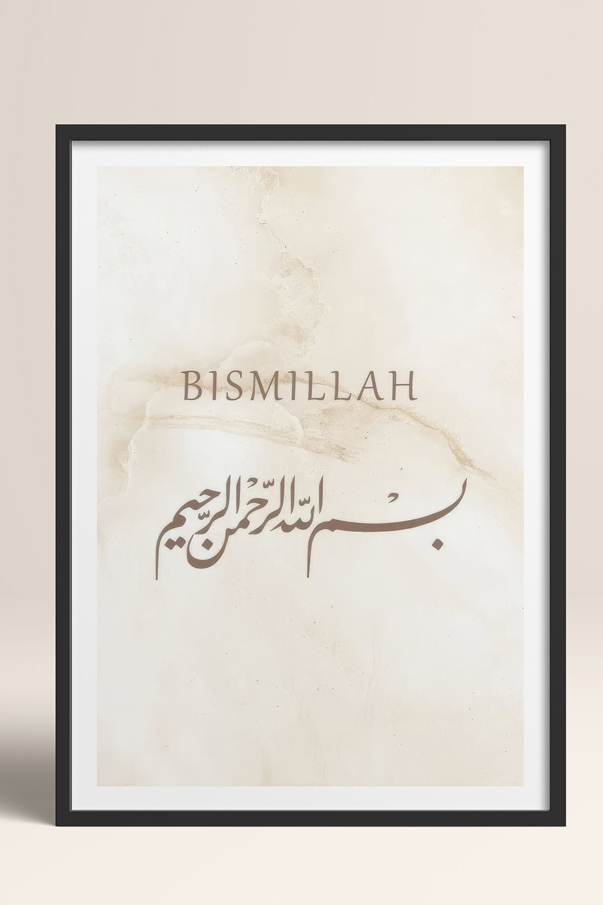 HOMEPACK Ahşap Çerçeveli Tablo Çerçeveli Poster Sanatsal Modern Duvar Dekoru TK-1255