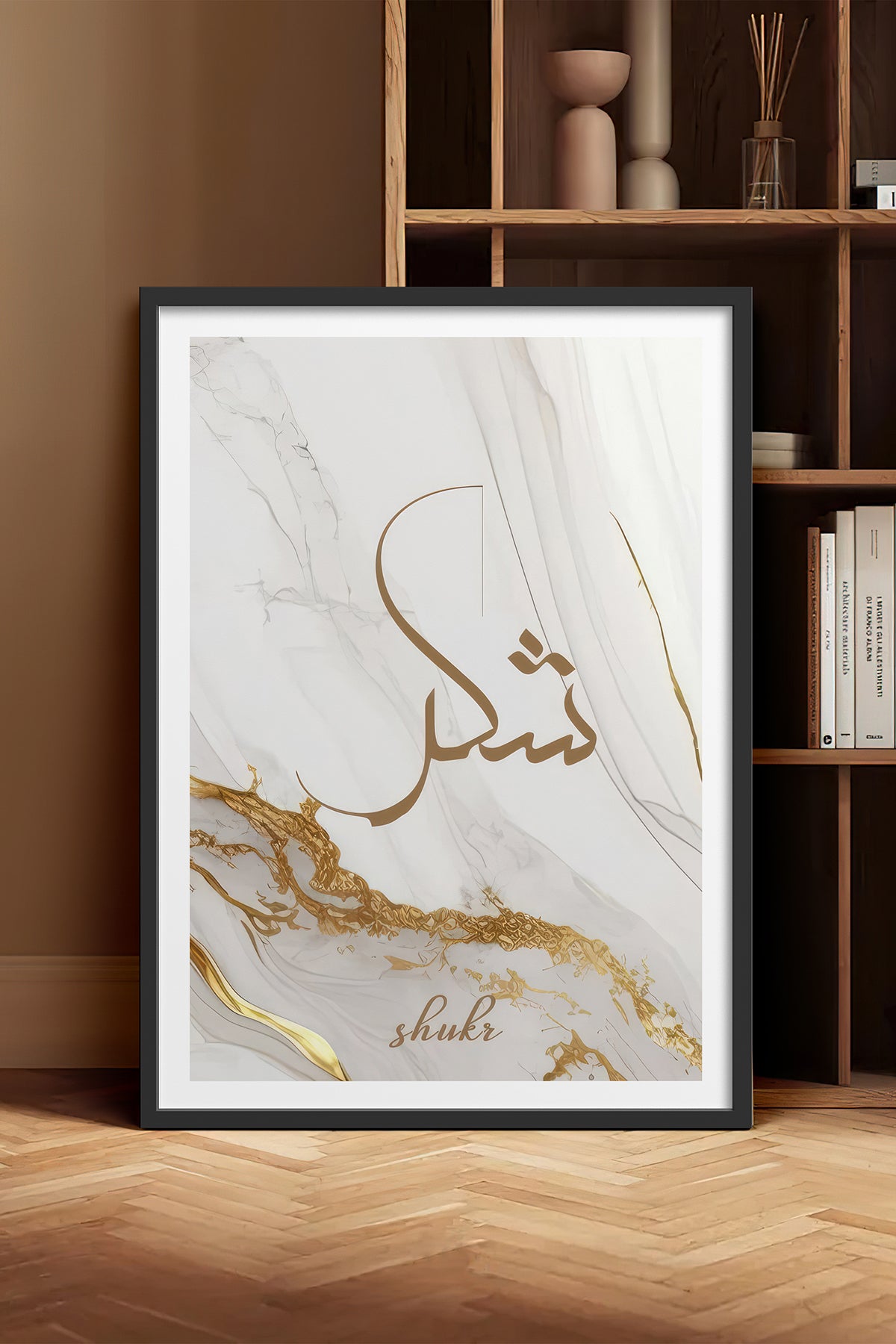 HOMEPACK Ahşap Çerçeveli Tablo Çerçeveli Poster Sanatsal Modern Duvar Dekoru TK-1261