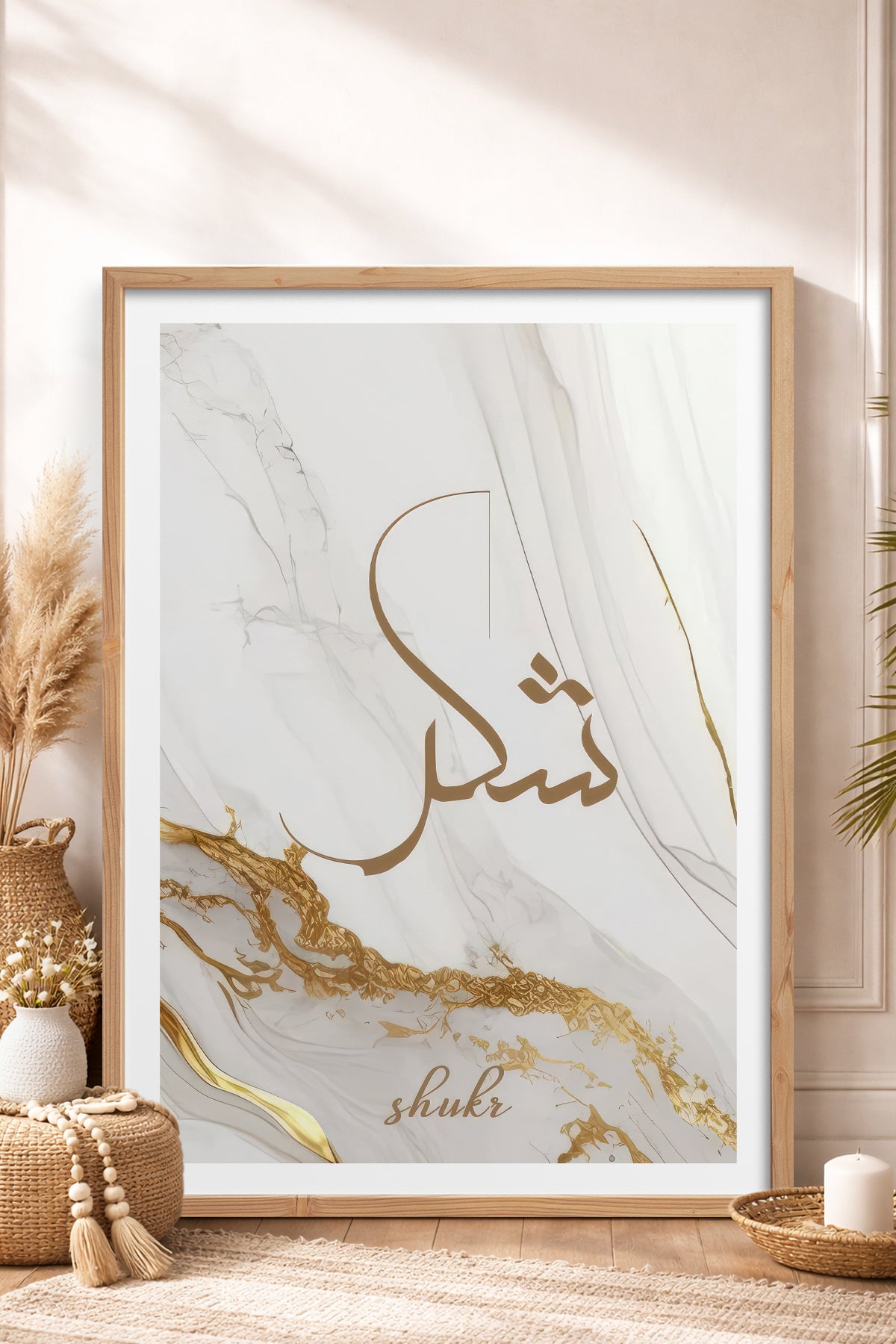 HOMEPACK Ahşap Çerçeveli Tablo Çerçeveli Poster Sanatsal Modern Duvar Dekoru TK-1261