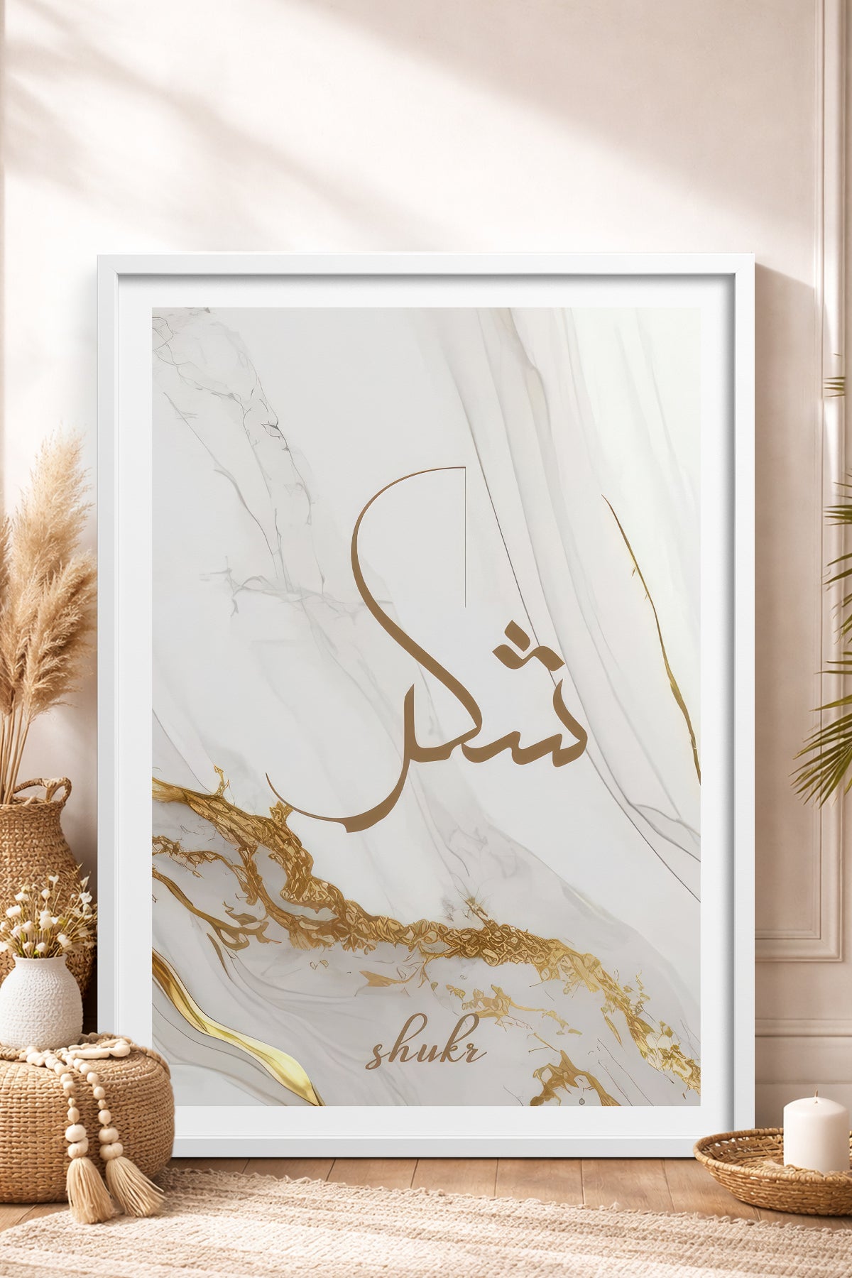 HOMEPACK Ahşap Çerçeveli Tablo Çerçeveli Poster Sanatsal Modern Duvar Dekoru TK-1261
