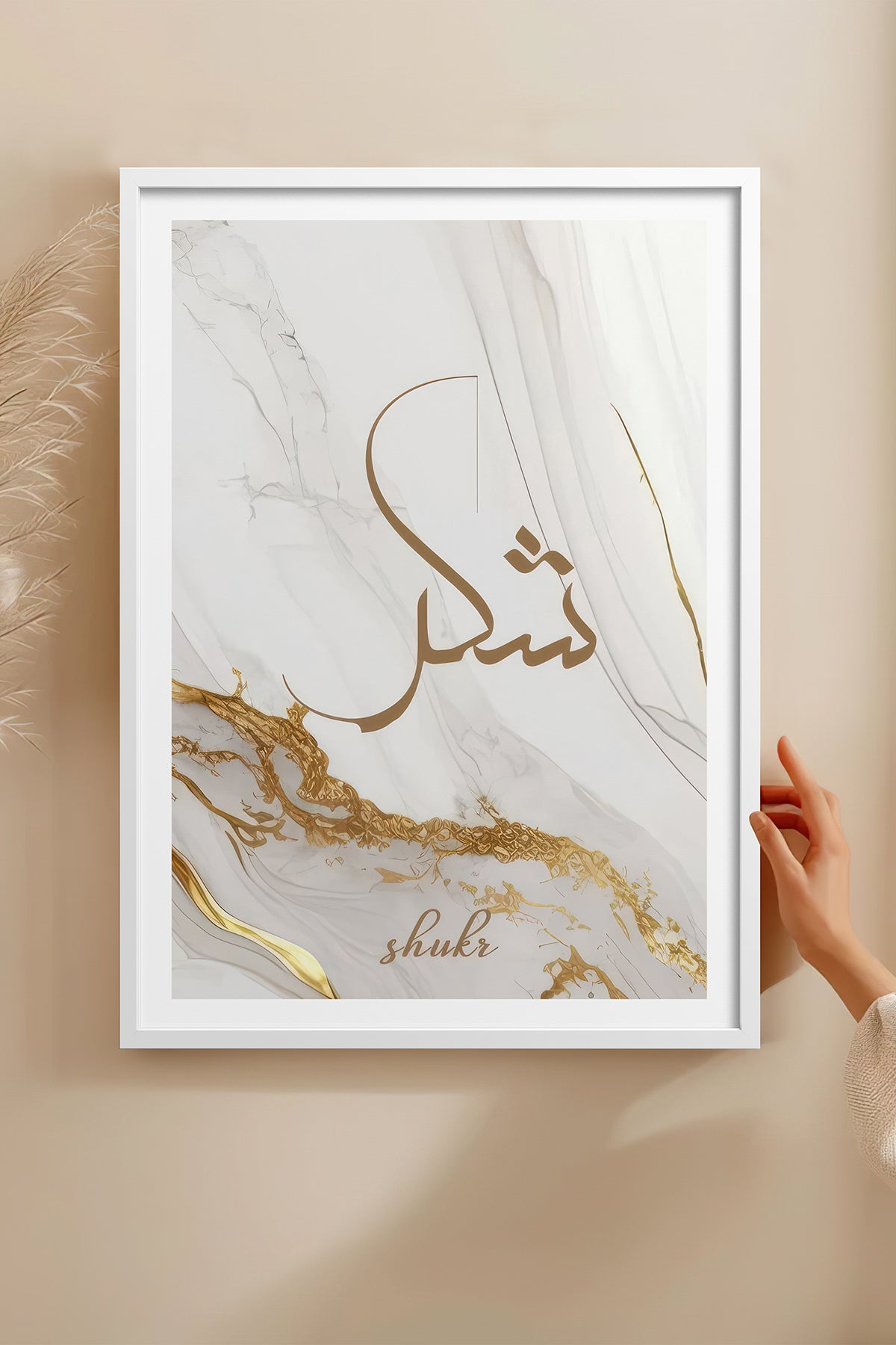 HOMEPACK Ahşap Çerçeveli Tablo Çerçeveli Poster Sanatsal Modern Duvar Dekoru TK-1261