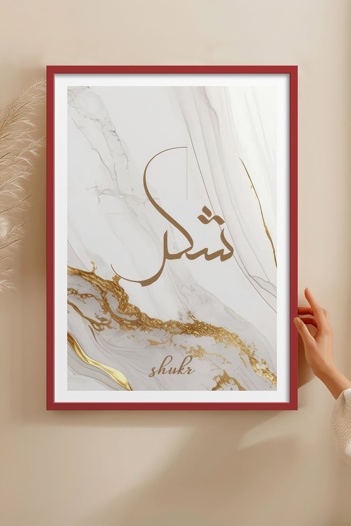 HOMEPACK Ahşap Çerçeveli Tablo Çerçeveli Poster Sanatsal Modern Duvar Dekoru TK-1261