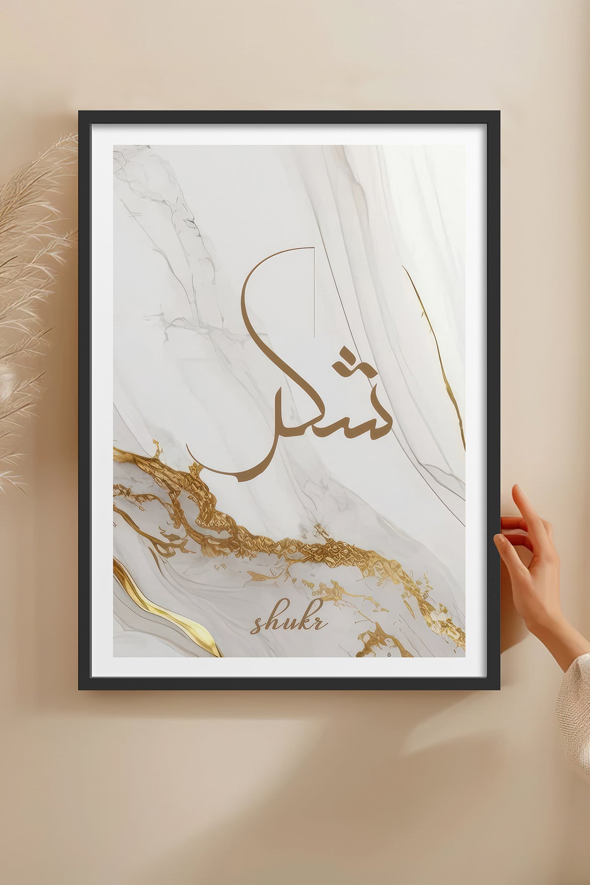 HOMEPACK Ahşap Çerçeveli Tablo Çerçeveli Poster Sanatsal Modern Duvar Dekoru TK-1261