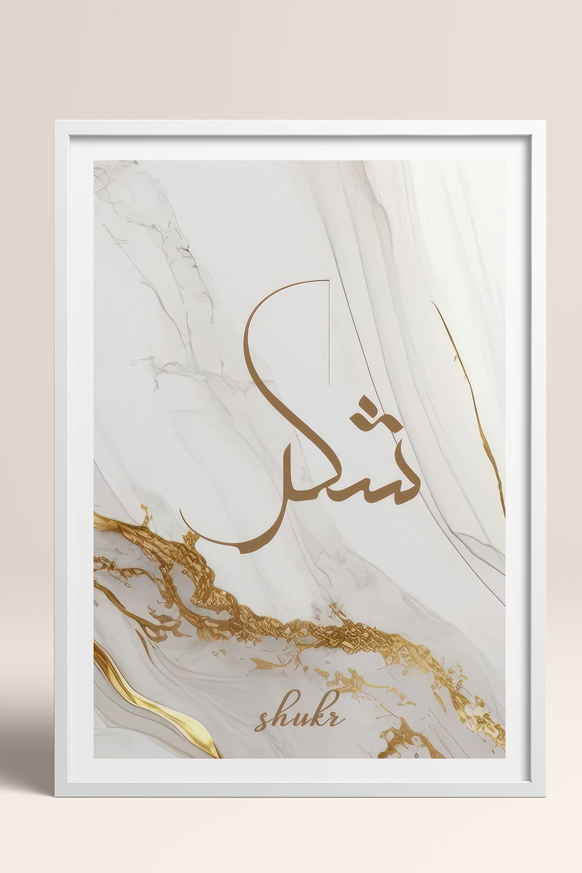 HOMEPACK Ahşap Çerçeveli Tablo Çerçeveli Poster Sanatsal Modern Duvar Dekoru TK-1261