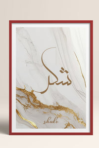 HOMEPACK Ahşap Çerçeveli Tablo Çerçeveli Poster Sanatsal Modern Duvar Dekoru TK-1261
