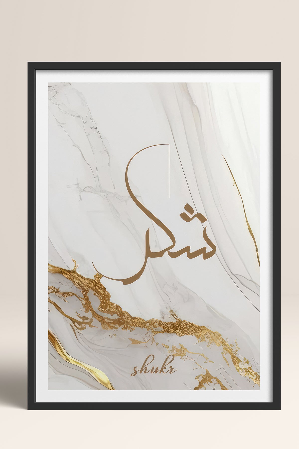 HOMEPACK Ahşap Çerçeveli Tablo Çerçeveli Poster Sanatsal Modern Duvar Dekoru TK-1261