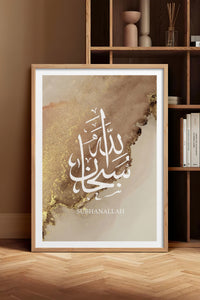 HOMEPACK Ahşap Çerçeveli Tablo Çerçeveli Poster Sanatsal Modern Duvar Dekoru TK-1262
