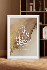 HOMEPACK Ahşap Çerçeveli Tablo Çerçeveli Poster Sanatsal Modern Duvar Dekoru TK-1262
